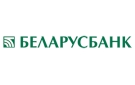 Банк Беларусбанк АСБ в Добрыне